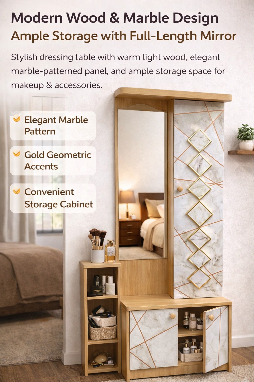 Modern Wooden Dressing Table with Full-Length Mirror & Storage Cabinet | Marble Design Panel with Gold Accents |