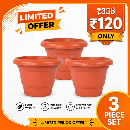 Plastic Flower Pot Set of 3 | Lightweight Round Plant Pots with Drainage | Durable Garden Planters for Indoor & Outdoor Plants | Terracotta Color