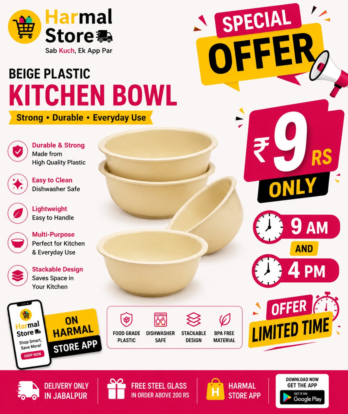 Beige Plastic Kitchen Bowl Set | Food Grade BPA Free Mixing & Serving Bowls | Dishwasher Safe |