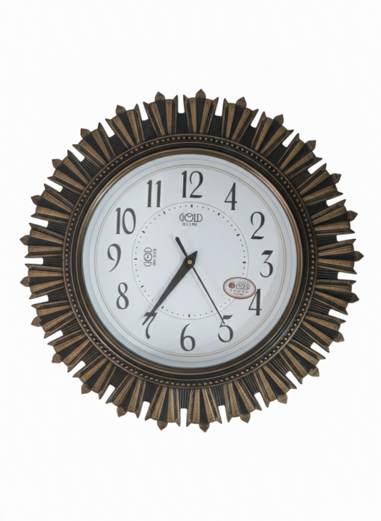 Luxury Sunburst Wall Clock 18 Inch with Large Numerals | Silent Quartz Movement