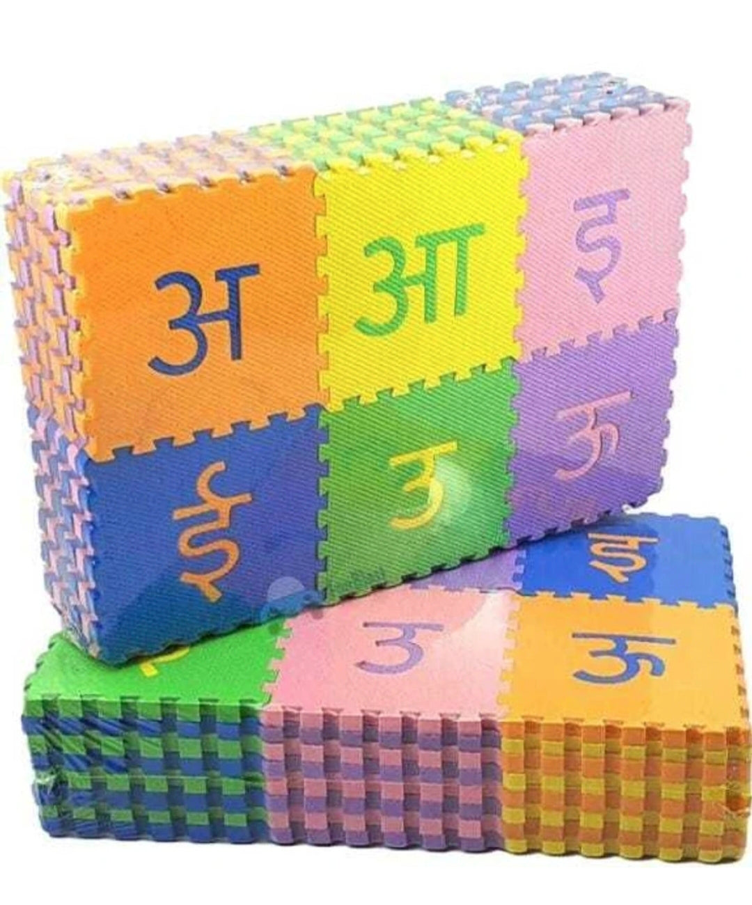 बच्चों के लिए हिंदी अक्षर ईवा फोम पहेली चटाई, हिंदी अक्षरों वाली इंटरलॉकिंग फ़्लोर मैट