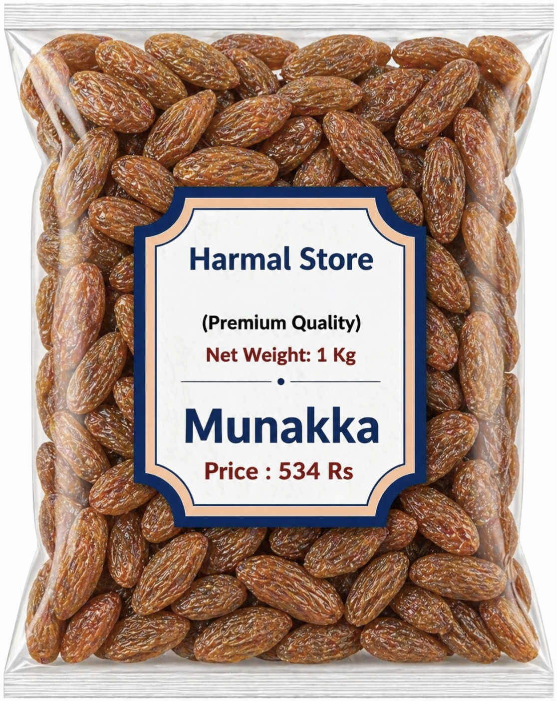 Harmal Store Premium Munakka 1kg, Natural Dried Seeded Raisins, Healthy Dry Fruit Snack, Energy Rich Brown Munakka