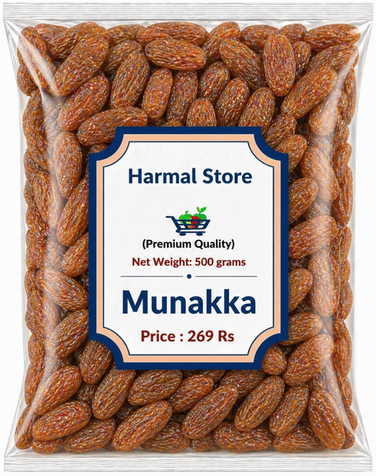 Premium Munakka Raisins 500g | Natural Dried Grapes (Munakka) for Snacking, Cooking, Ayurveda & Dry Fruit Mix | Seeded Sweet Raisins