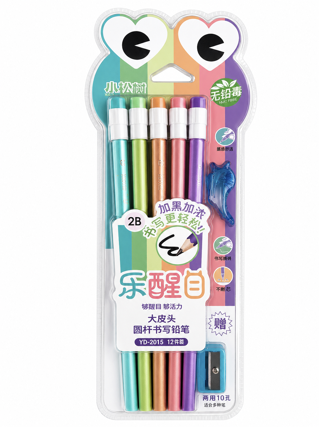 Premium 2B Graphite Pencil Set for Kids – 12 Pack Metallic Round Barrel Pencils with Eraser Tops – Includes Ergonomic Dolphin Grip & Double-Hole Sharpener