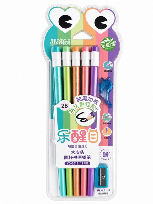 Premium 2B Graphite Pencil Set for Kids – 12 Pack Metallic Round Barrel Pencils with Eraser Tops – Includes Ergonomic Dolphin Grip & Double-Hole Sharpener