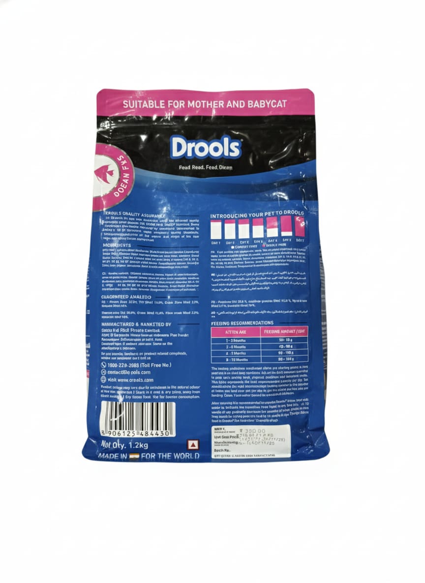 Drools Kitten Nutrition Ocean Fish Dry Cat Food (1.2kg)