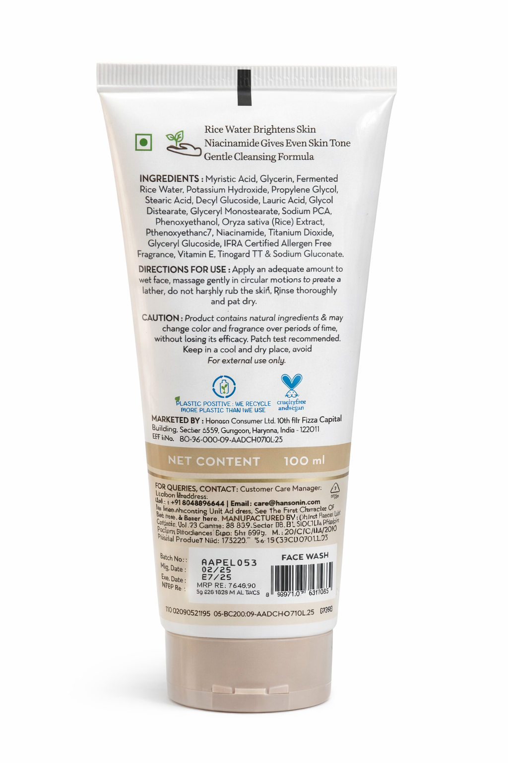 Mamaearth Tea Tree Oil Control Face Wash with Tea Tree & Neem for Normal to Oily Skin, Sulfate & Paraben Free Deep Cleansing Face Wash