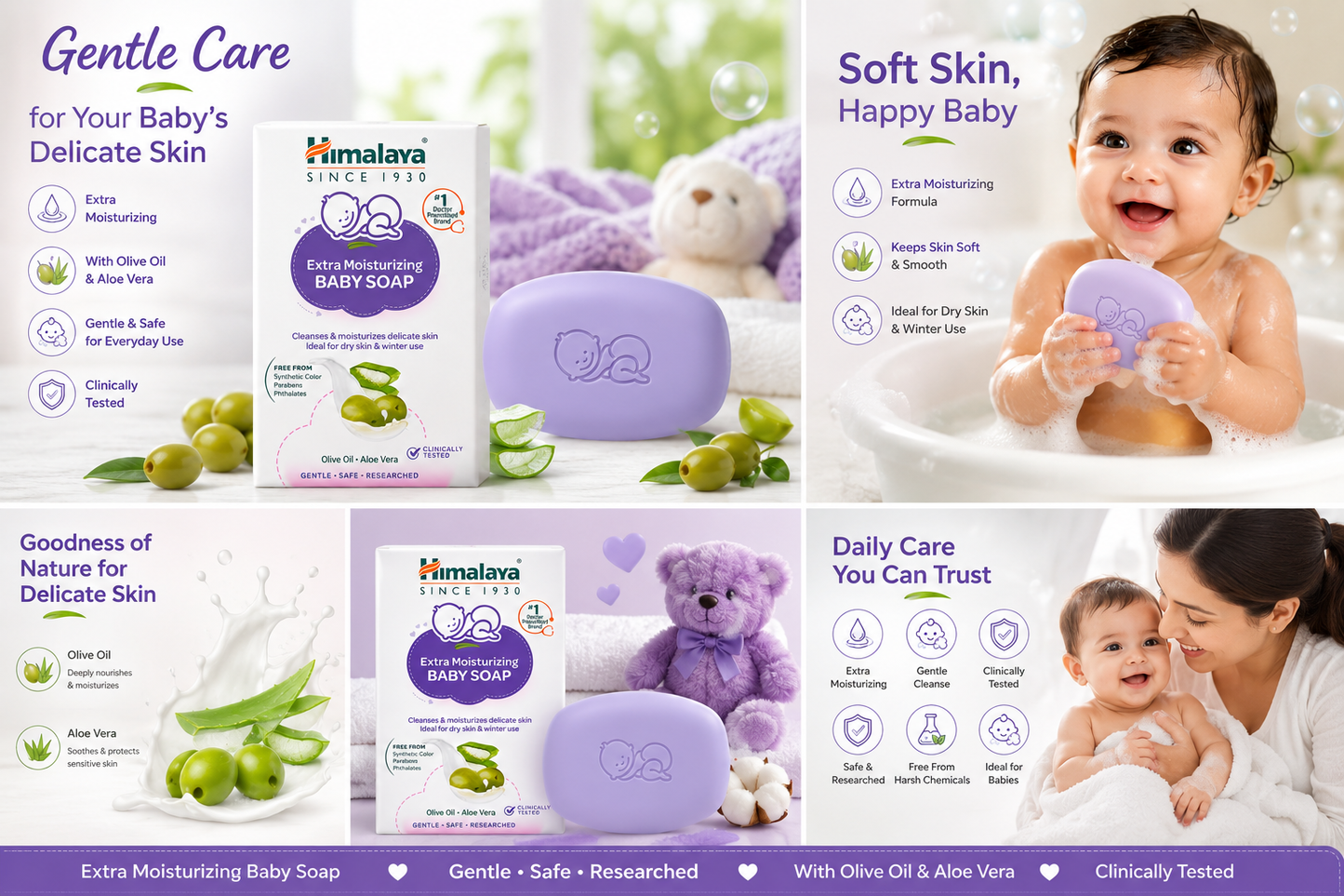 Himalaya Extra Moisturizing Baby Soap 75g | Gentle Baby Bath Soap with Olive Oil & Aloe Vera | Moisturizing Baby Soap for Dry & Sensitive Skin | Clinically Tested | Paraben & Phthalate Free