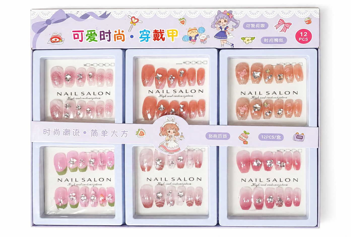 Harmal Store 12 Pcs 1 box Press-On Nails Set with Cute Rhinestone & Glitter Designs