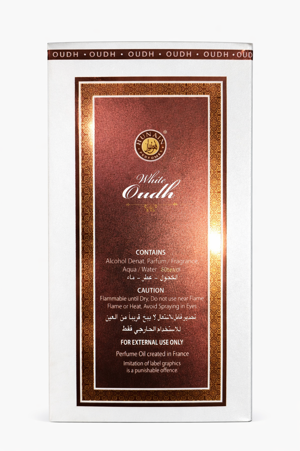 White Oudh Eau De Parfum 60ml | Long-Lasting Arabian Oud Perfume | Woody, Musky & Amber Fragrance