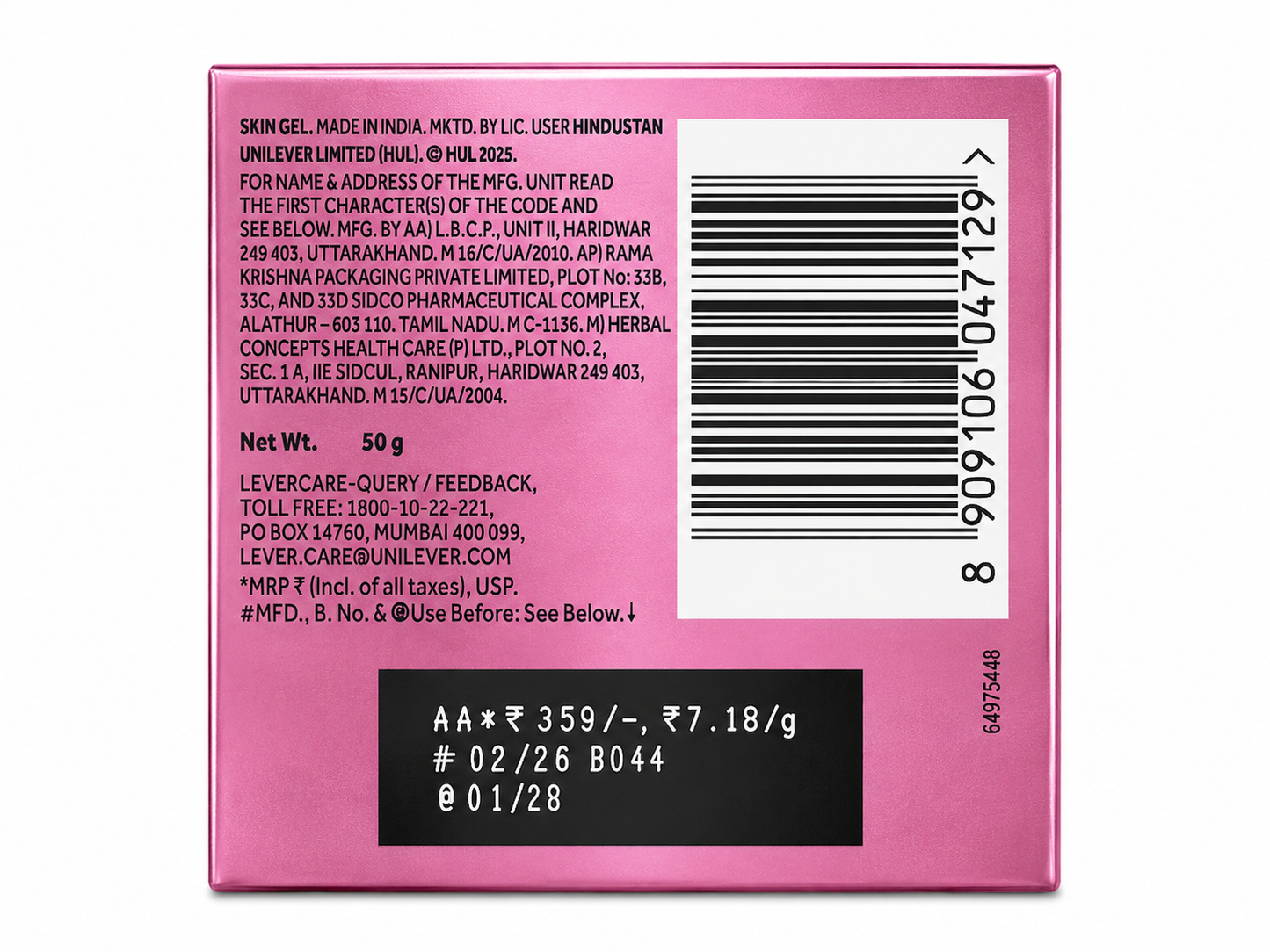 Pond's Bright Beauty Face Cream – Lightweight Daily Moisturizer with Spot Repair Formula, Non-Greasy Skin Brightening Cream for Soft, Smooth & Radiant Skin, 50g
