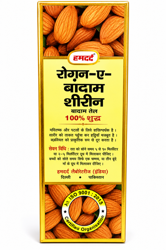 Hamdard Roghan-e-Badam Shireen Sweet Almond Oil – 100% Pure Badam Oil for Hair, Skin & Body Care, Traditional Ayurvedic & Unani Wellness Oil, 50 ml