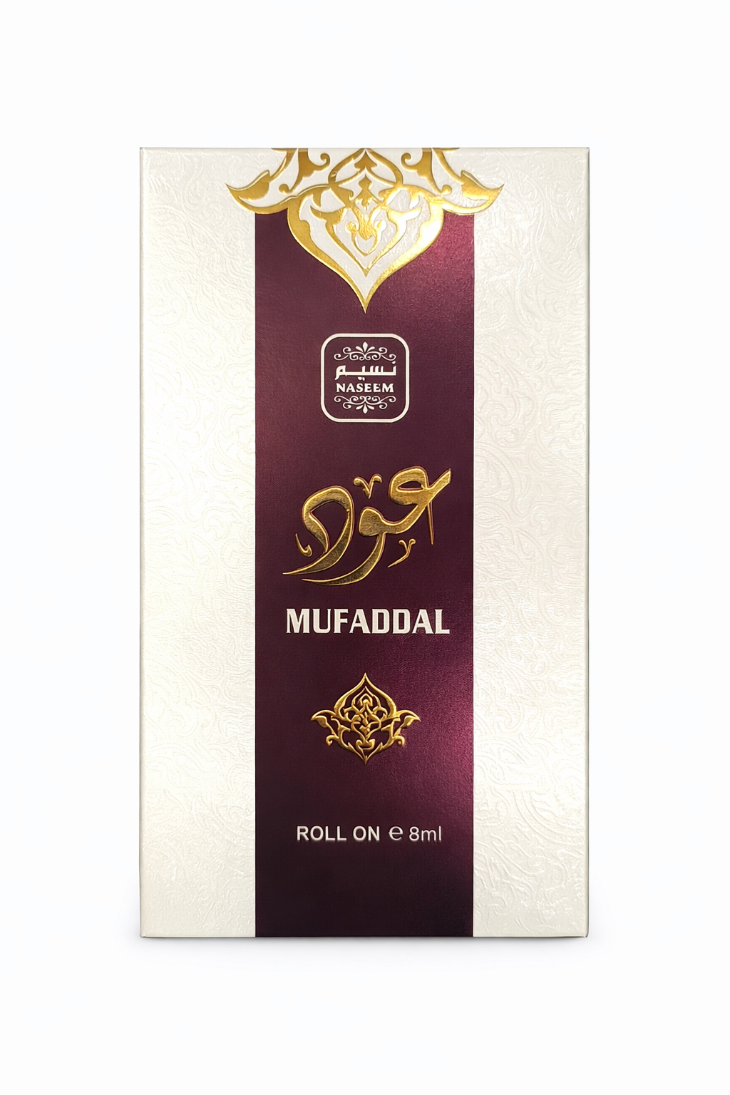 Mufaddal Attar Roll On Perfume Oil 8ml – Alcohol-Free Long Lasting Luxury Fragrance for Men & Women