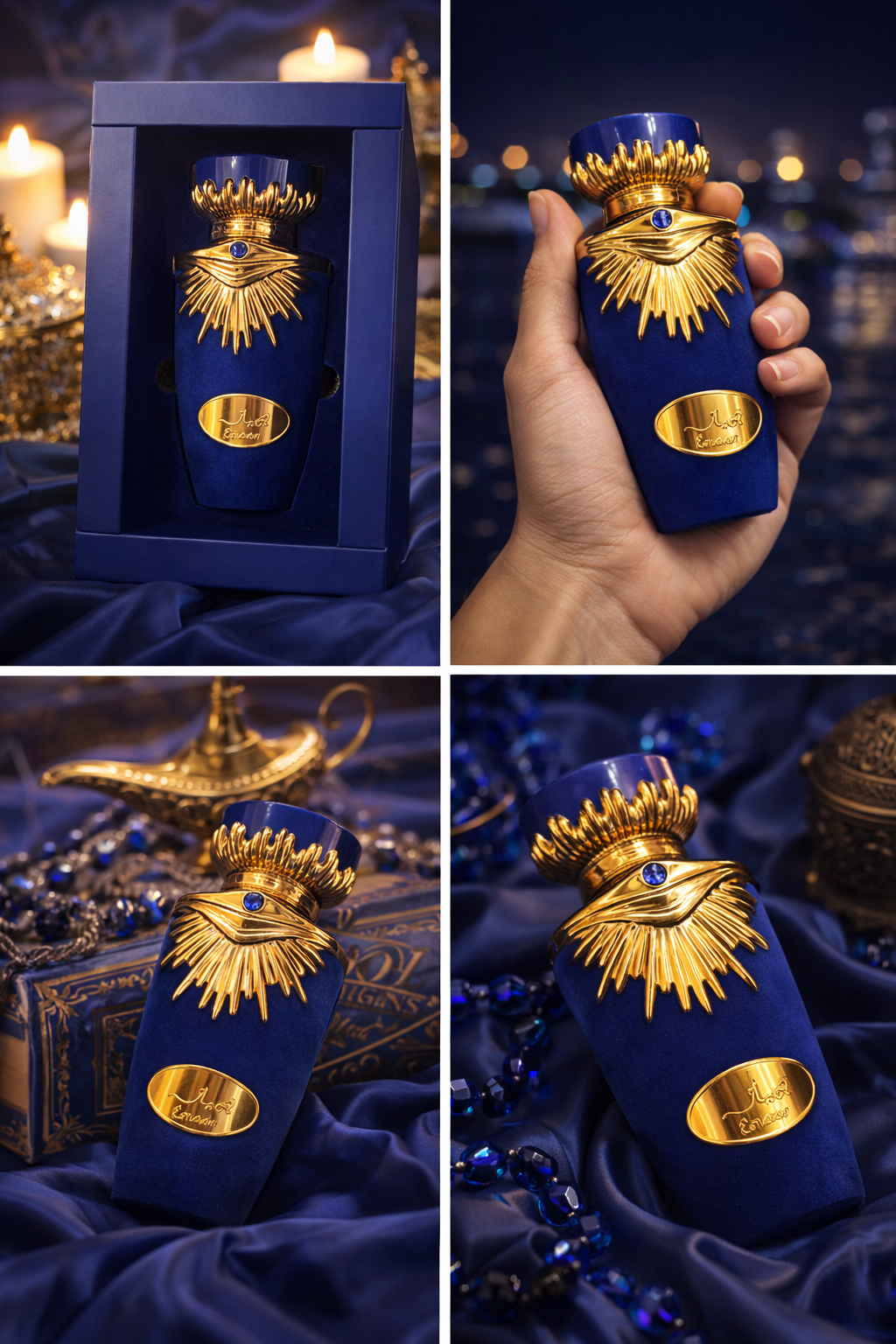 Al Habibi Eau De Parfum 65ml – Long Lasting Luxury Arabic Perfume | Premium Oud-Inspired Fragrance | Elegant Gift-Ready Bottle