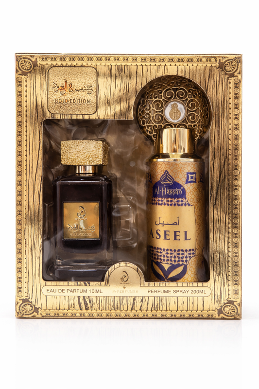 Premium Arabic Perfume Gift Set Gold Edition – Aseel Eau De Parfum 100ml + Perfume Spray 200ml – Long-Lasting Oud Fragrance for Men & Women – Luxury Gift Box Set