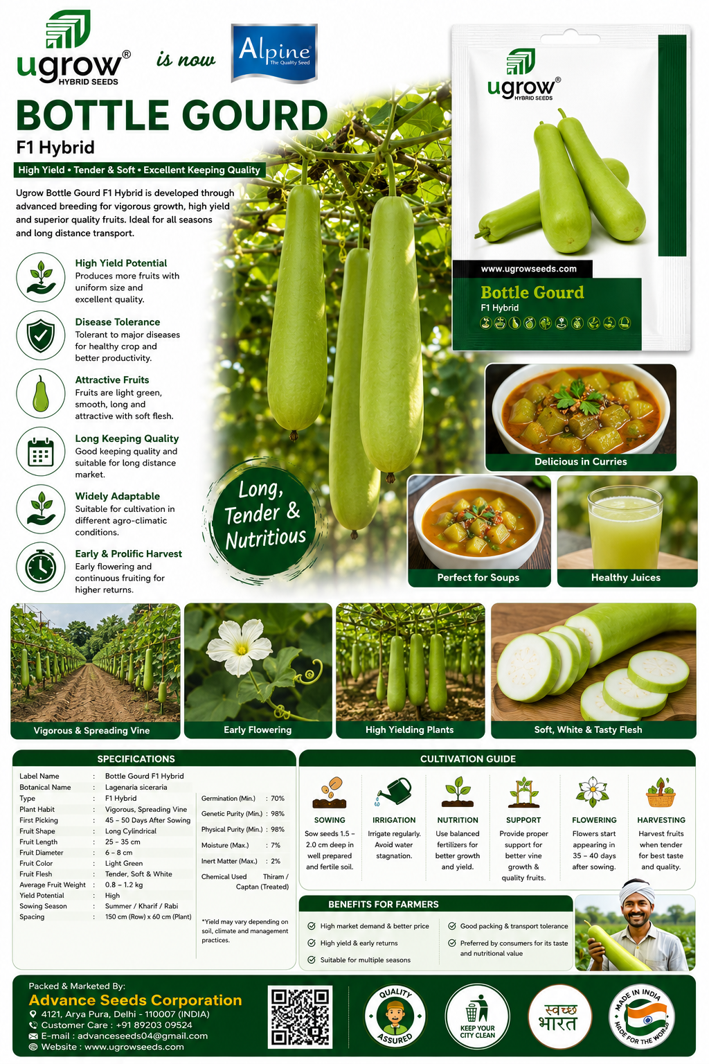 Ugrow Bottle Gourd F1 Hybrid Seeds | High Yield Lauki Hybrid Seeds | Lagenaria siceraria Vegetable Seeds | Long Tender Fruits | Disease Tolerant & Market Preferred Variety