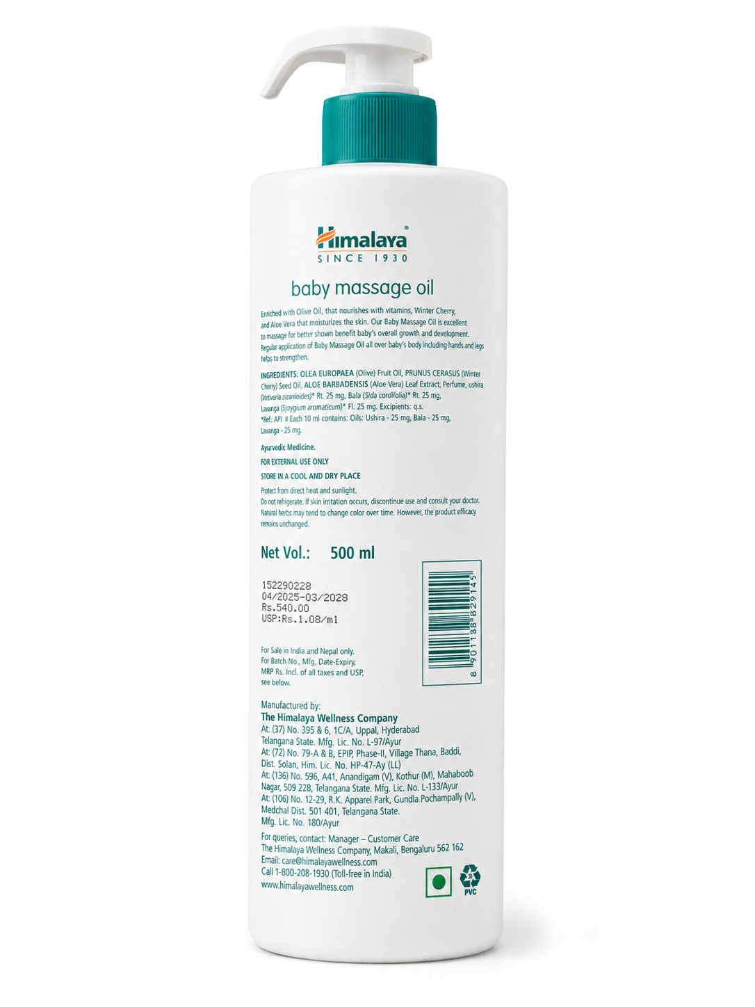 Himalaya Baby Massage Oil with Olive Oil & Winter Cherry, Nourishes & Moisturizes Baby Skin, Gentle Daily Massage Oil, Mineral Oil & Lanolin Free, 500 ml