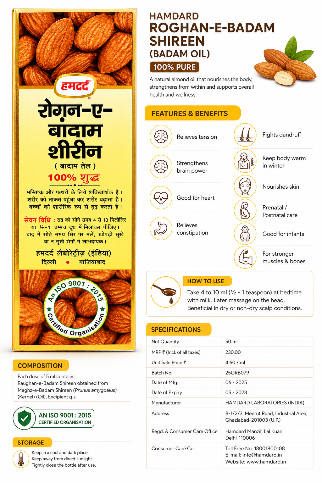 Hamdard Roghan-e-Badam Shireen Sweet Almond Oil – 100% Pure Badam Oil for Hair, Skin & Body Care, Traditional Ayurvedic & Unani Wellness Oil, 50 ml