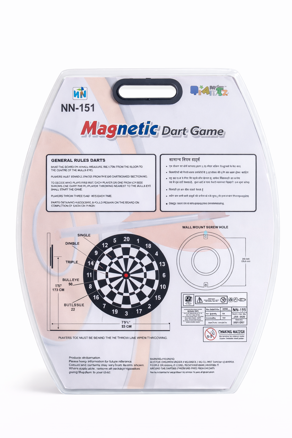 Magnetic Dart Board Game for Kids & Adults, 16.5 Inch Safe Dartboard with 6 Magnetic Darts, Wall Mount & Portable Carry Case, Indoor Fun Game (5+ Years)