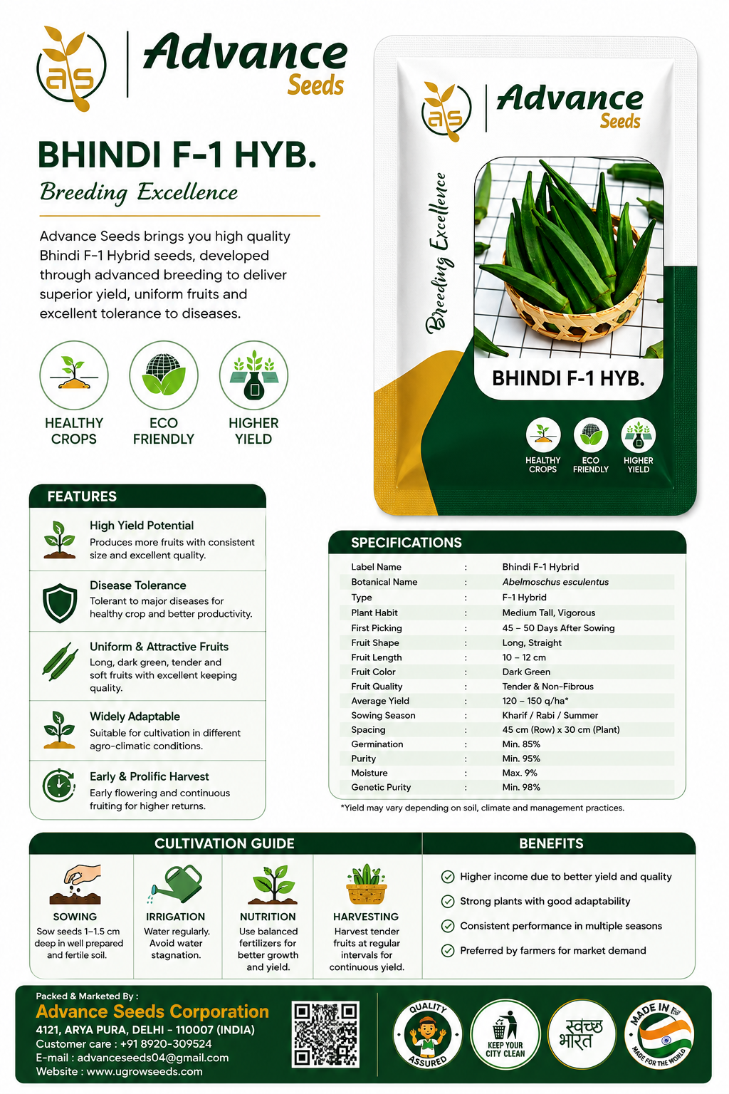 Advance Seeds Bhindi F1 Hybrid Seeds | High Yield Hybrid Okra Seeds | Abelmoschus esculentus Vegetable Seeds | Disease Tolerant | Suitable for Kharif, Rabi & Summer Cultivation