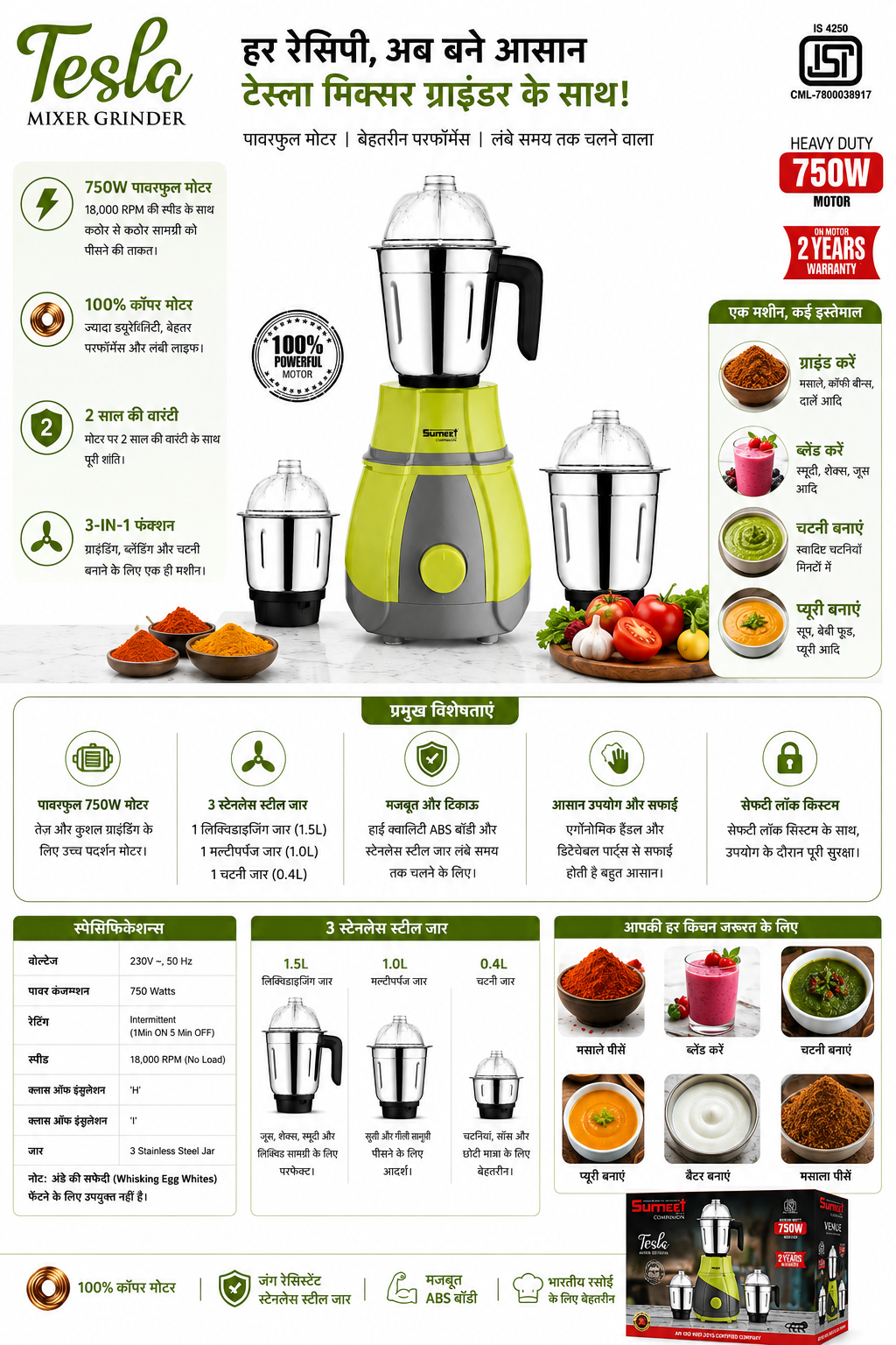 Tesla Mixer Grinder 750 Watts | 3 Stainless Steel Jars | 100% Copper Motor | Heavy Duty Kitchen Mixer Grinder | Grind, Blend & Chutney Maker | 2 Years Motor Warranty