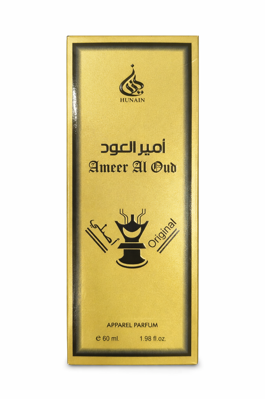 Hunain Ameer Al Oud Apparel Perfume 60ml | Long Lasting Oud Fragrance Oil Spray | Arabian Luxury Scent | Strong Projection Attar for Men & Women