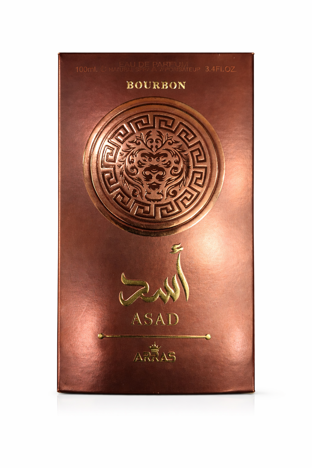 Asad Bourbon Eau De Parfum for Men | 100ml Long-Lasting Luxury Perfume | Warm Spicy Vanilla & Cinnamon Fragrance with Strong Projection