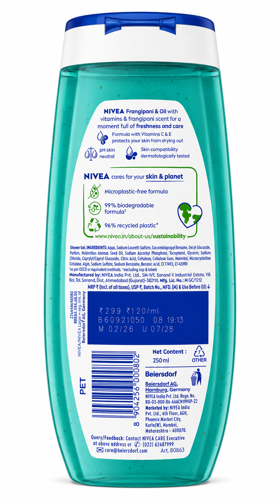 NIVEA Waterlily & Oil Shower Gel 250ml | Vitamin C & E Body Wash | Refreshing Fragrance | pH Skin Neutral | Moisturizing Shower Gel for All Skin Types