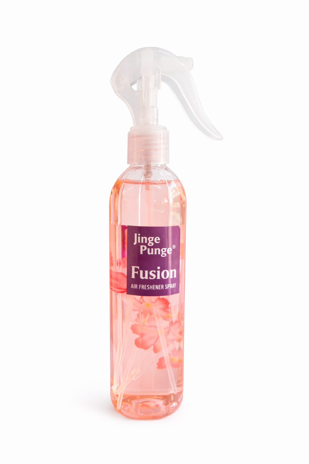 Jinge Punge Premium Oud Air Freshener Spray 250ml | Long-Lasting Oud Fragrance | Room, Car & Office Freshener | Adjustable Spray Nozzle | Luxury Home Fragrance Mist