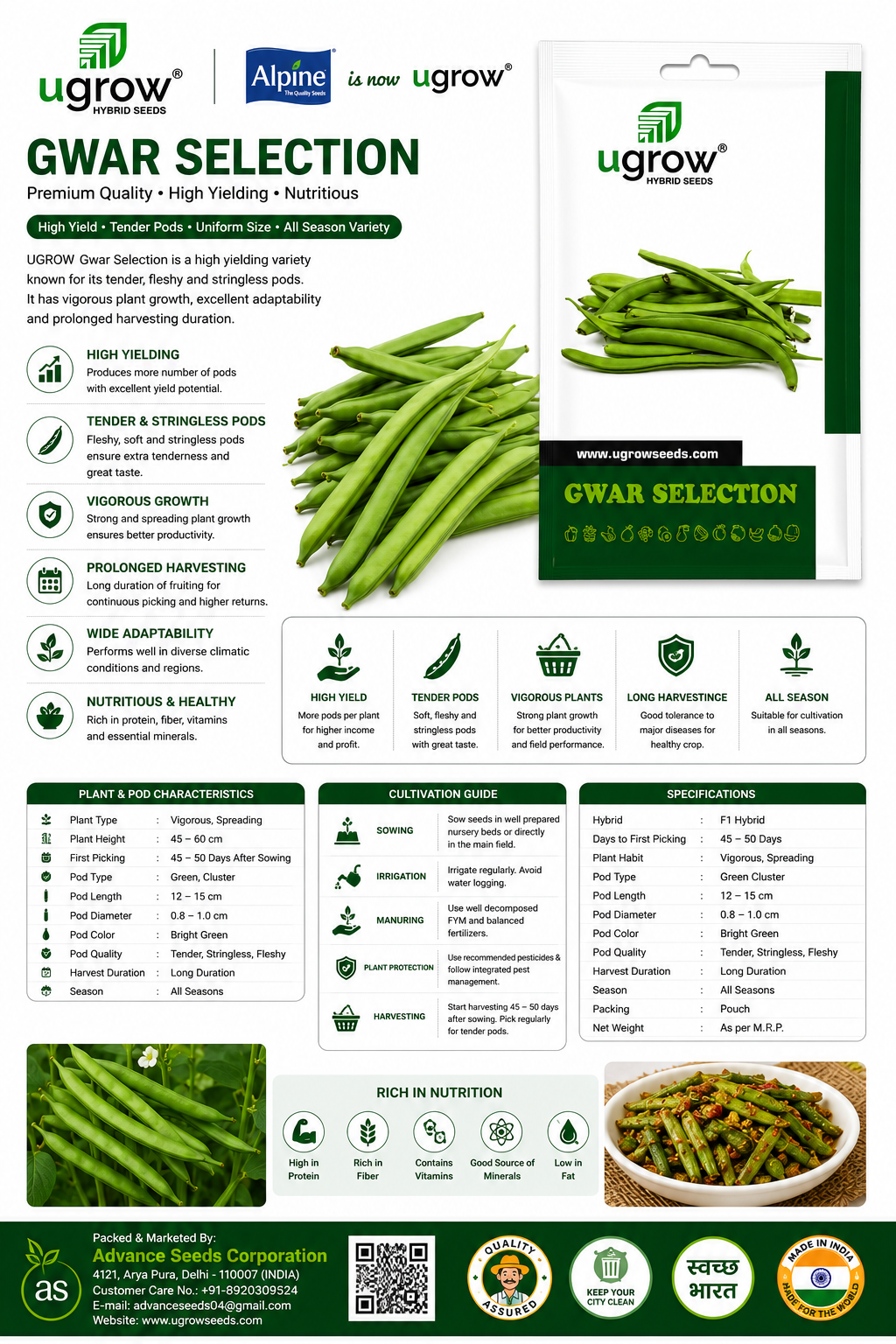 Ugrow Gwar Selection Seeds | Cluster Bean Seeds | High Yield Tender & Stringless Pods | Nutritious Vegetable Seeds for Farming, Kitchen Garden & Home Gardening