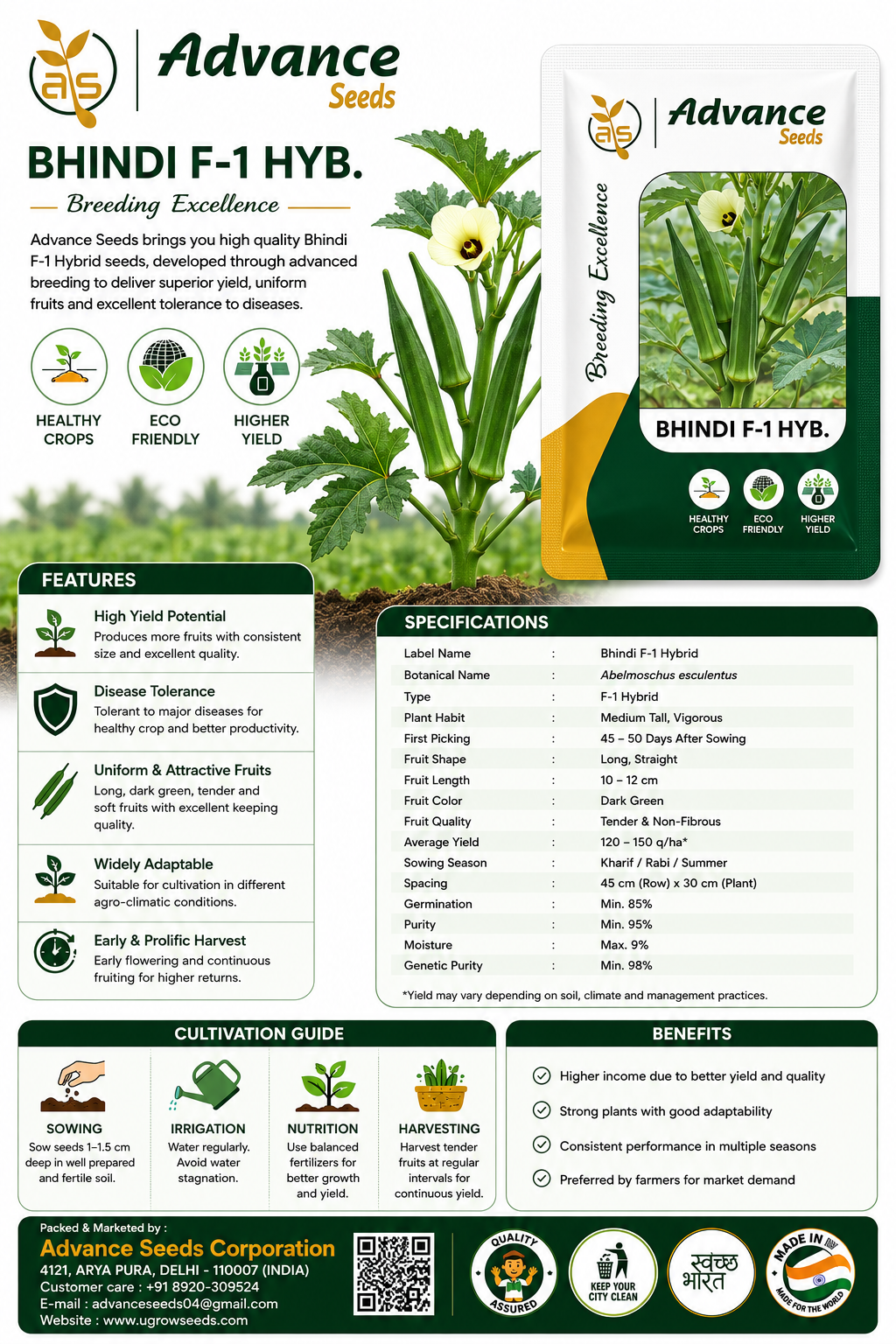 Advance Seeds Bhindi F1 Hybrid Seeds | High Yield Hybrid Okra Seeds | Abelmoschus esculentus Vegetable Seeds | Disease Tolerant | Suitable for Kharif, Rabi & Summer Cultivation