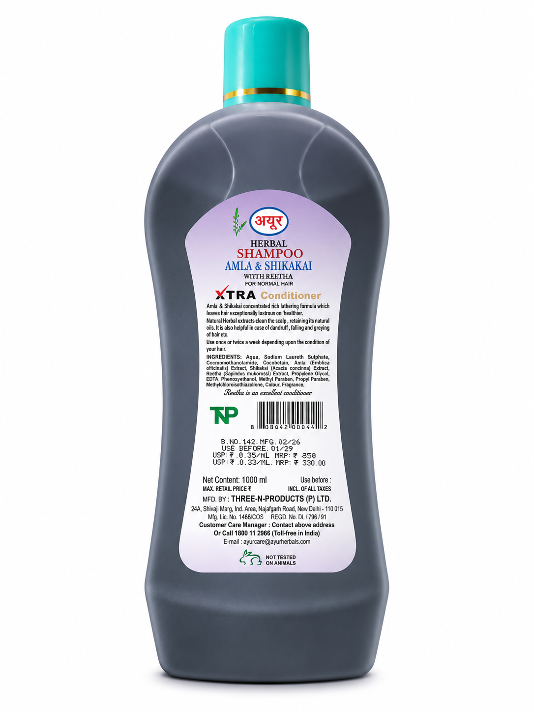 Ayur Herbal Shampoo Amla & Shikakai with Reetha, Xtra Conditioner, pH Balanced Herbal Shampoo for Normal Hair, Men & Women, 1000 ml