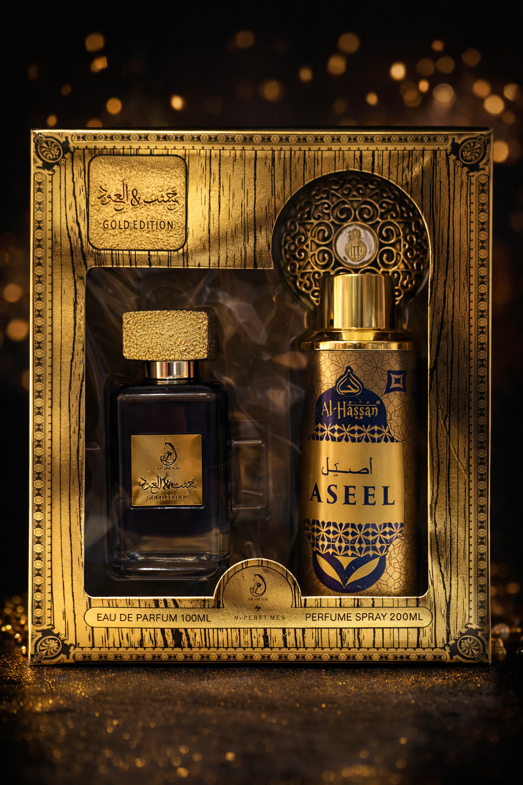 Premium Arabic Perfume Gift Set Gold Edition – Aseel Eau De Parfum 100ml + Perfume Spray 200ml – Long-Lasting Oud Fragrance for Men & Women – Luxury Gift Box Set