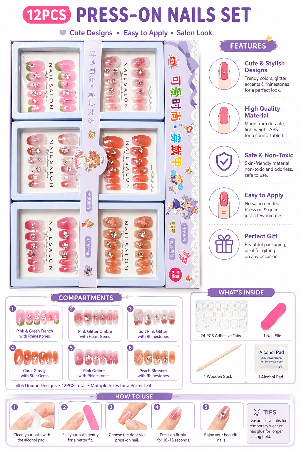 Harmal Store 12 Pcs 1 box Press-On Nails Set with Cute Rhinestone & Glitter Designs