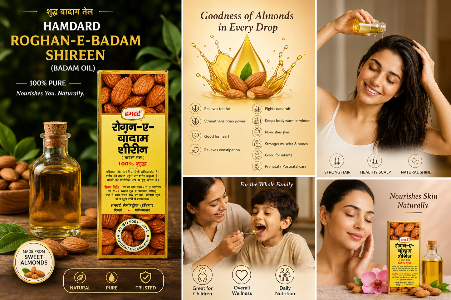 Hamdard Roghan-e-Badam Shireen Sweet Almond Oil – 100% Pure Badam Oil for Hair, Skin & Body Care, Traditional Ayurvedic & Unani Wellness Oil, 50 ml
