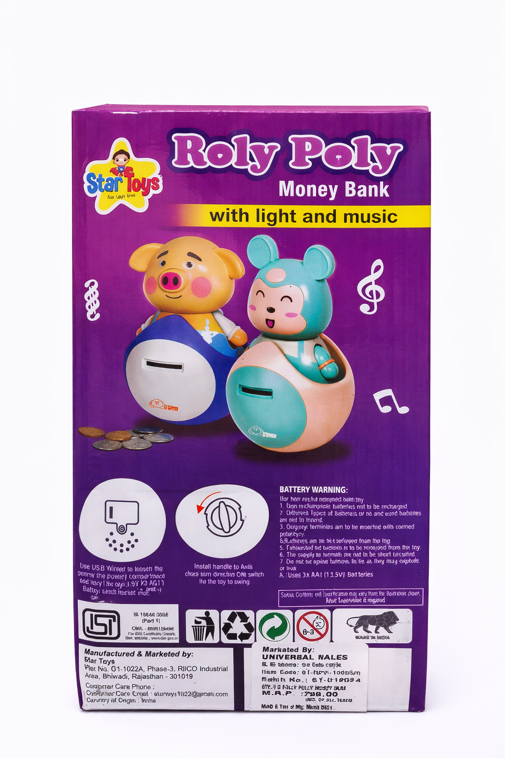 Roly Poly Money Bank Toy for Kids with Lights & Music – Cute Coin Saving Box with Pendulum Motion, USB Charging, Battery Operated Piggy Bank for Boys & Girls (3+ Years)