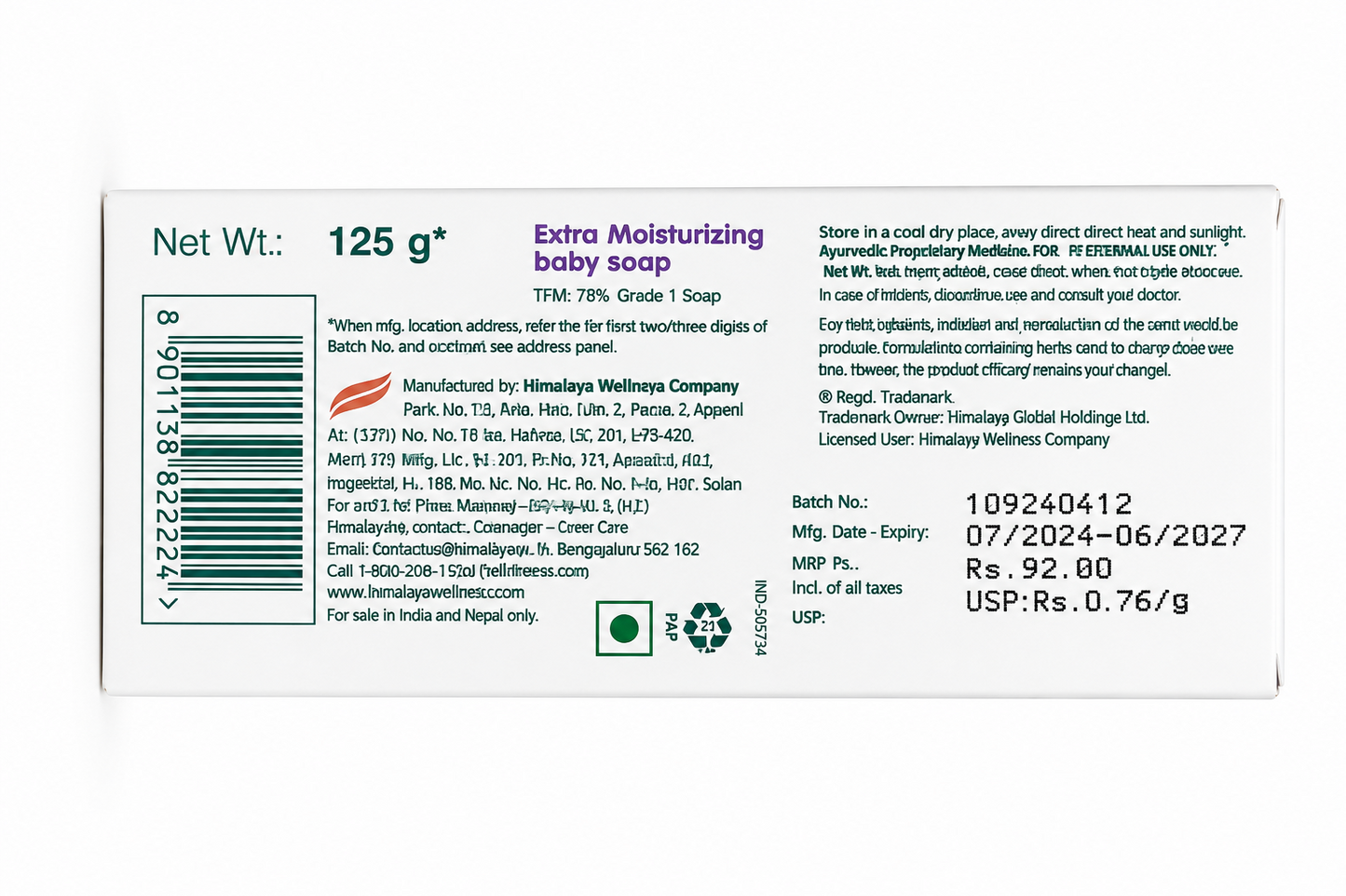 Himalaya Extra Moisturizing Baby Soap 75g | Gentle Baby Bath Soap with Olive Oil & Aloe Vera | Moisturizing Baby Soap for Dry & Sensitive Skin | Clinically Tested | Paraben & Phthalate Free