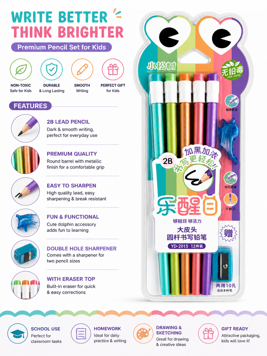 Premium 2B Graphite Pencil Set for Kids – 12 Pack Metallic Round Barrel Pencils with Eraser Tops – Includes Ergonomic Dolphin Grip & Double-Hole Sharpener