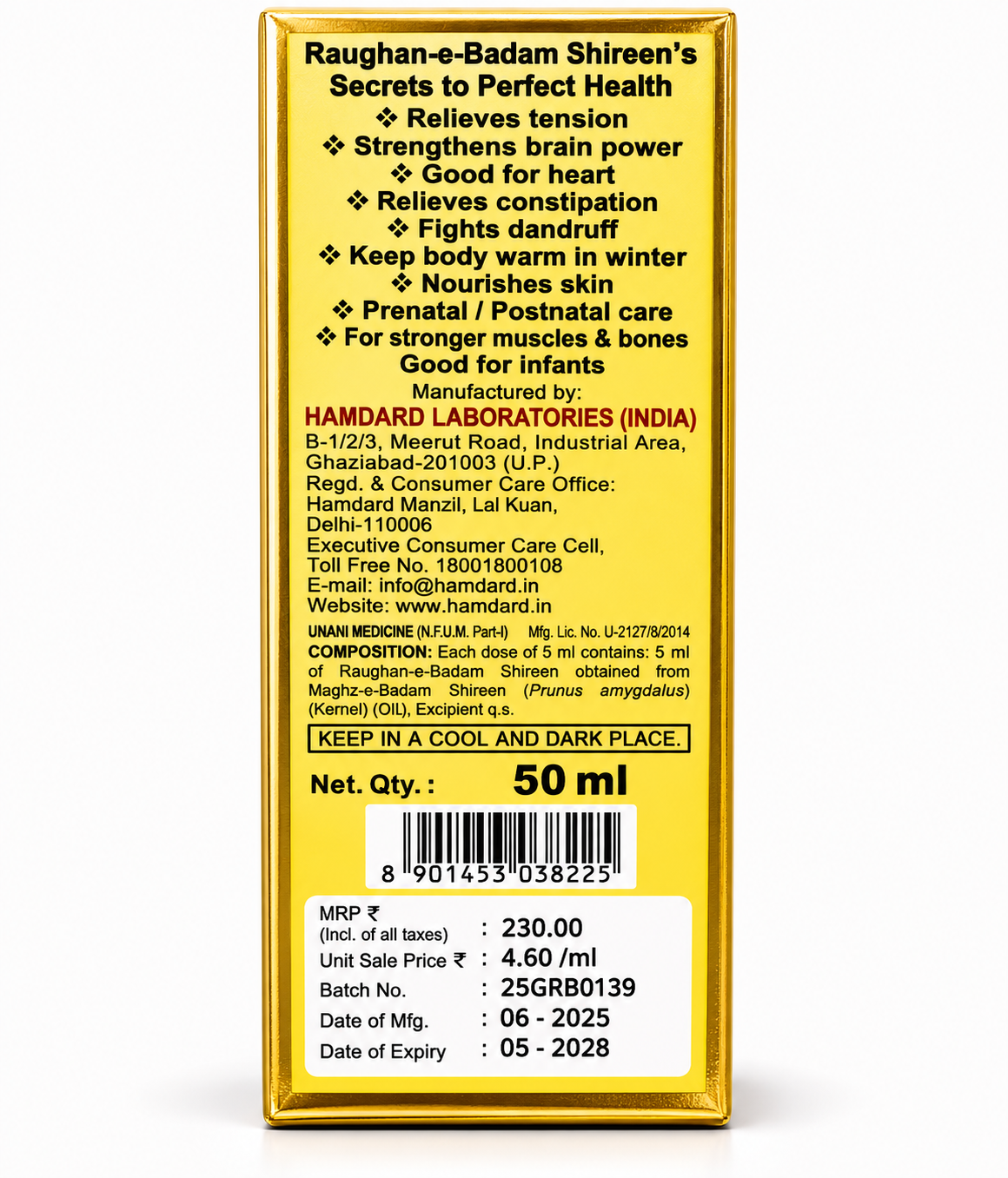 Hamdard Roghan-e-Badam Shireen Sweet Almond Oil – 100% Pure Badam Oil for Hair, Skin & Body Care, Traditional Ayurvedic & Unani Wellness Oil, 50 ml