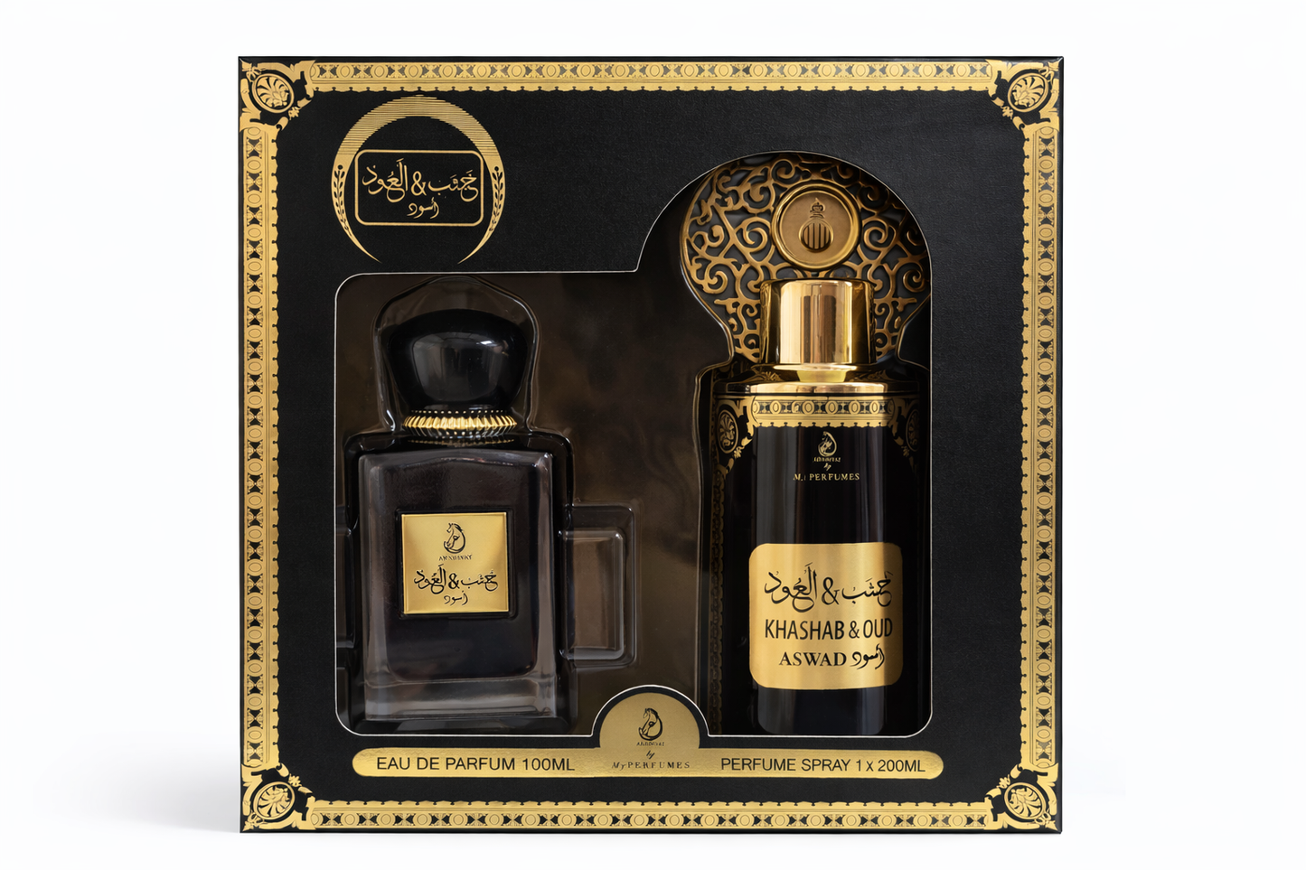 खशब और ऊद असवाद परफ्यूम गिफ्ट सेट – 100 मि.ली. Eau de Parfum + 200 मि.ली. परफ्यूम स्प्रे – पुरुषों और महिलाओं के लिए लक्ज़री वुडी ओरिएंटल फ़्रेग्रेंस – ऊद, चंदन और मसालेदार नोट्स – प्रीमियम गिफ्ट सेट UAE