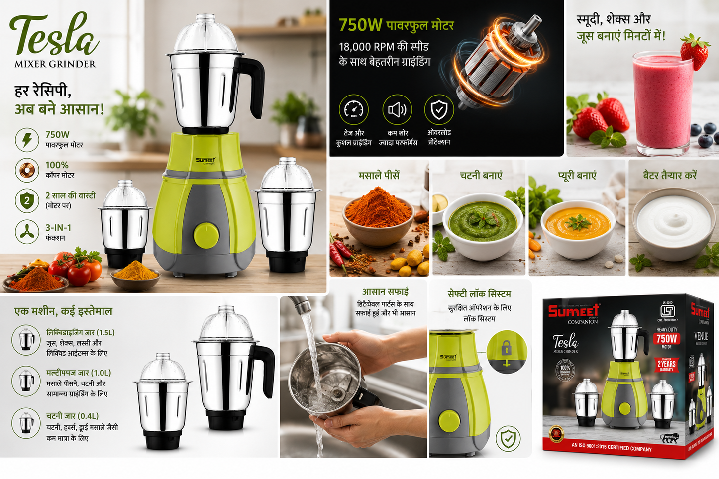 Tesla Mixer Grinder 750 Watts | 3 Stainless Steel Jars | 100% Copper Motor | Heavy Duty Kitchen Mixer Grinder | Grind, Blend & Chutney Maker | 2 Years Motor Warranty