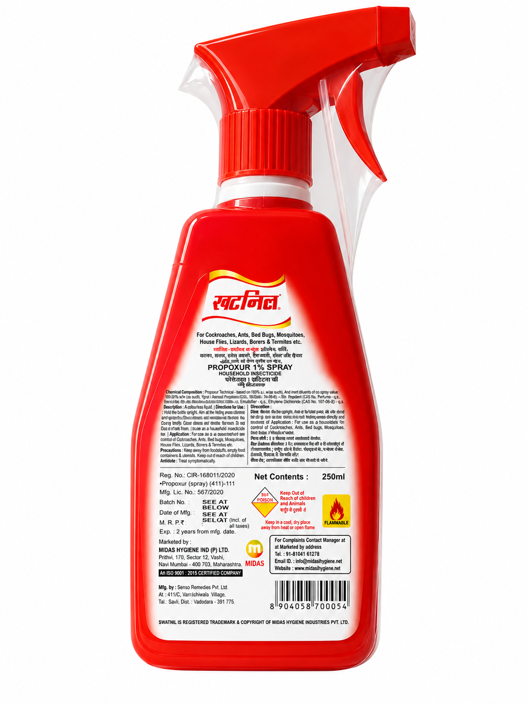 KHATNIL Advanced Formula PropoXur 1% Household Insecticide Spray, 250 ml | Cockroach, Ant, Bed Bug, Mosquito & Fly Control | Ready-to-Use Trigger Spray for Home
