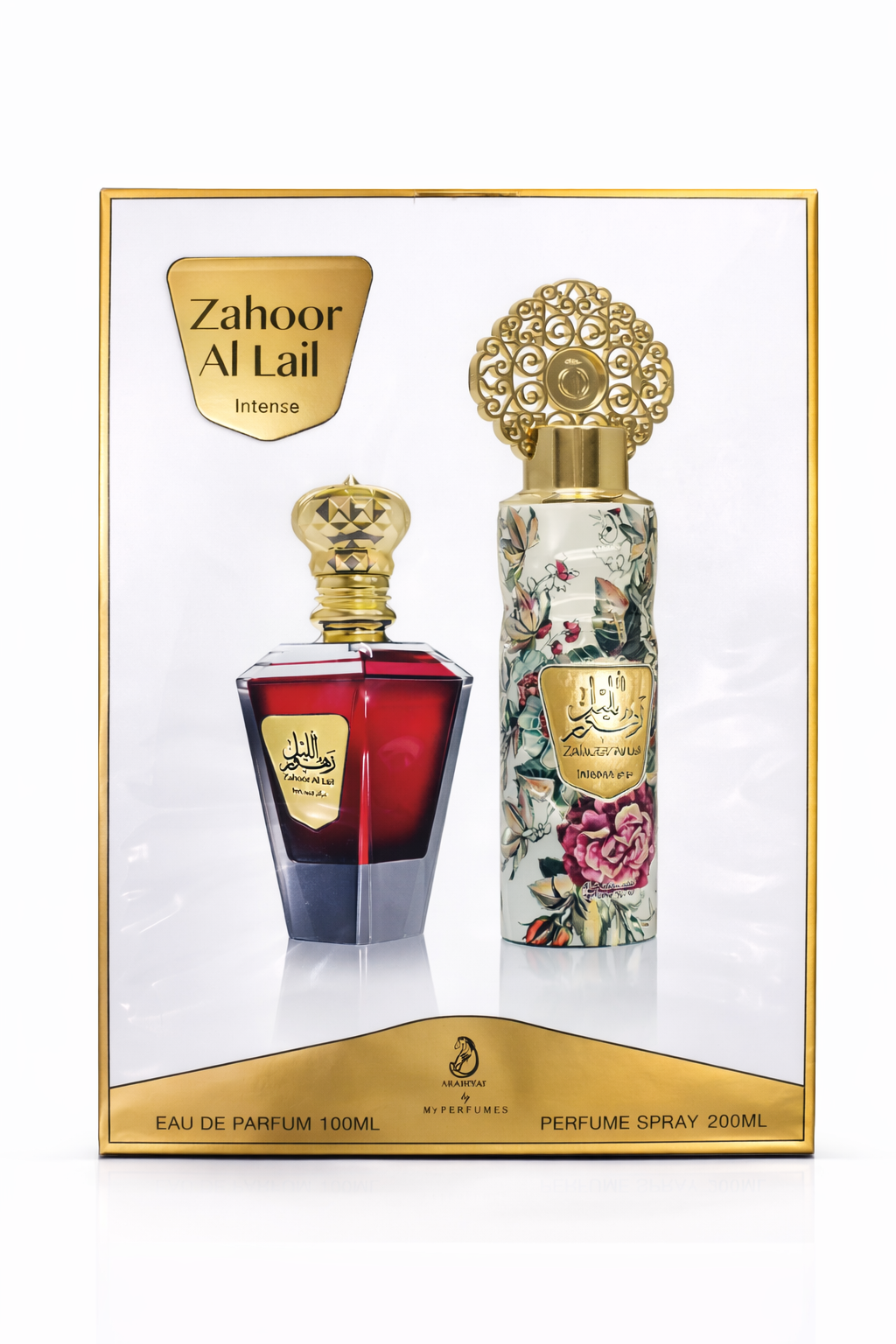 Premium Arabic Perfume Gift Set – Zahoor Al Lail Eau De Parfum (100ml) + Perfume Spray (200ml)
