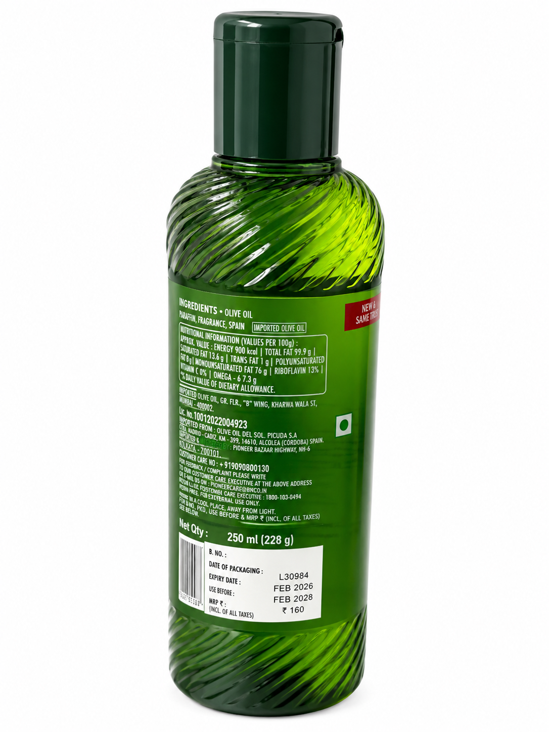 Figaro Multi-Purpose Pure Olive Oil 250ml | 100% Pure & Natural Olive Oil | For Cooking, Sautéing, Frying, Grilling, Salad Dressing & Marinades
