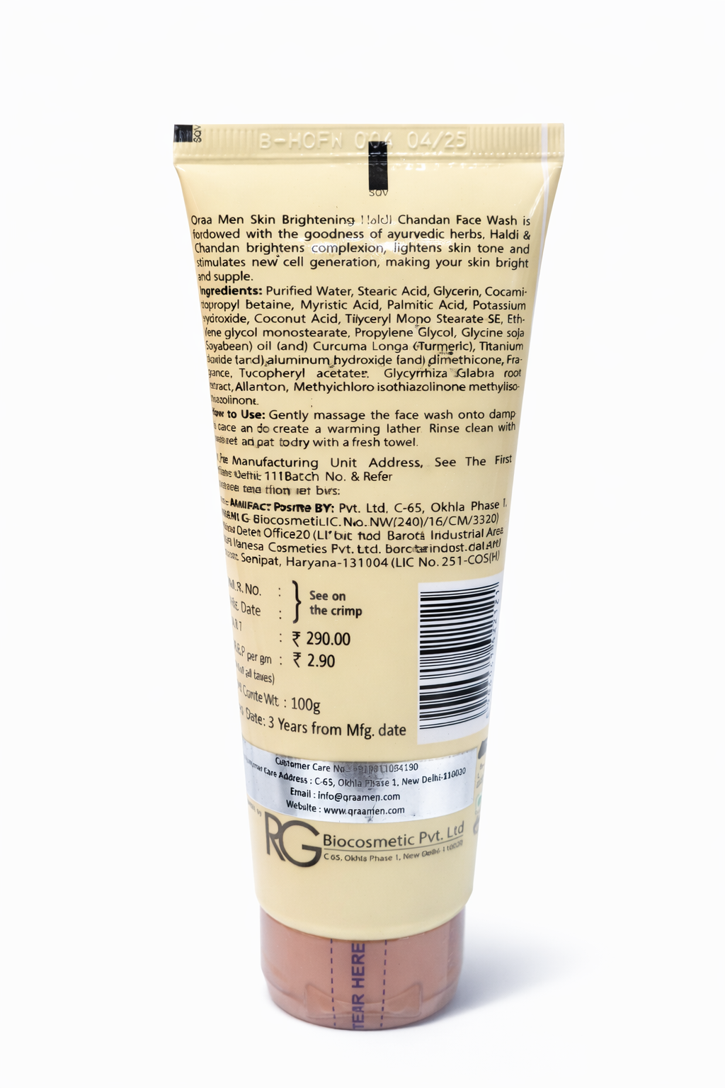 Qraa Men Haldi Chandan Skin Brightening Face Wash | Ayurvedic Turmeric Sandalwood Cleanser for Deep Cleansing & Instant Glow