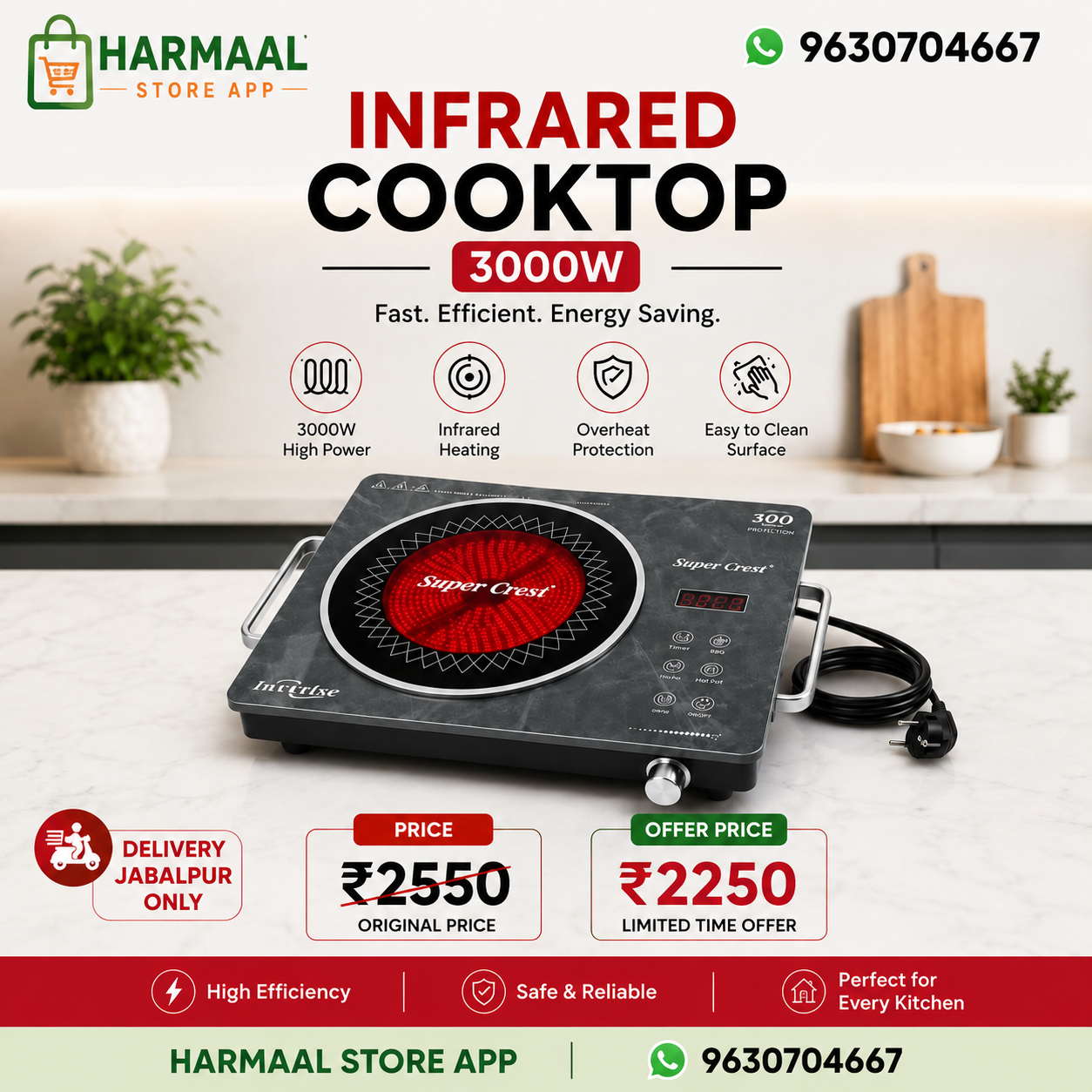 Super Crest 3000W Infrared Cooktop | Electric Infrared Cooker with Touch Control | Ceramic Glass Top | Overheat Protection | Energy Saving Cooktop | Black