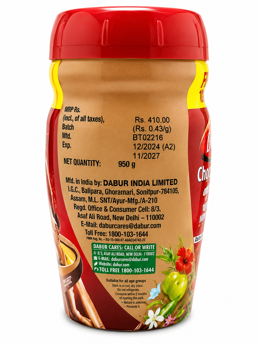 Dabur Chyawanprash Awaleha | Ayurvedic Immunity Booster with Amla, Ashwagandha, Giloy & Honey | Supports Immunity, Strength & Stamina | Family Health Supplement | 950g + 100g Free