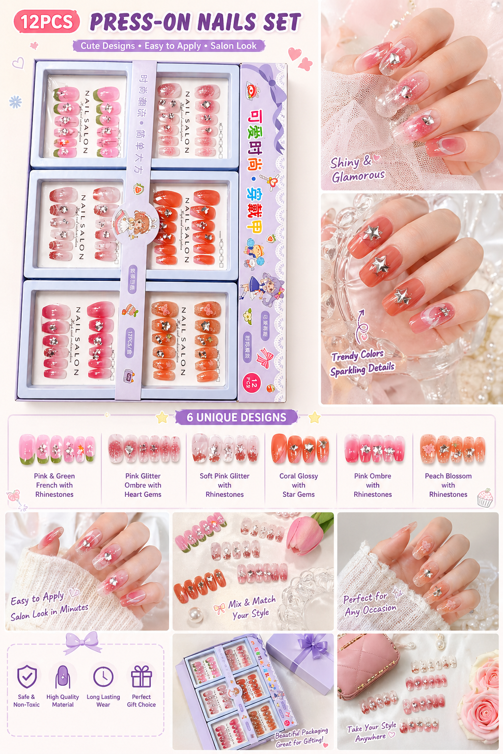 Harmal Store 12 Pcs 1 box Press-On Nails Set with Cute Rhinestone & Glitter Designs