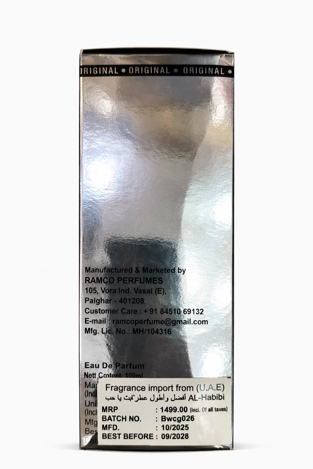 919 VIP Eau De Parfum for Men, Long-Lasting Woody Spicy Fruity Perfume with Amber & Musk Notes, 100ml