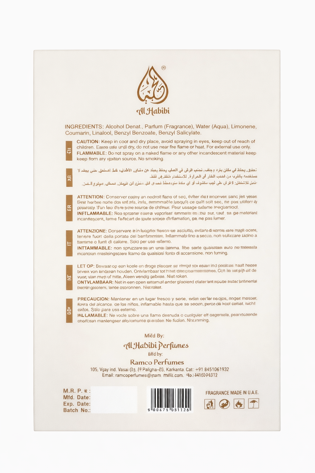 Badee Al Oud Al Habibi Eau De Parfum 65ml – Premium Oud Perfume | Long Lasting Arabic Fragrance | Luxury White Bottle Perfume for Men & Women